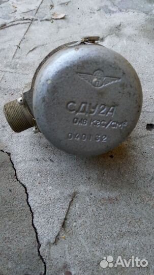 Сигнализаторы