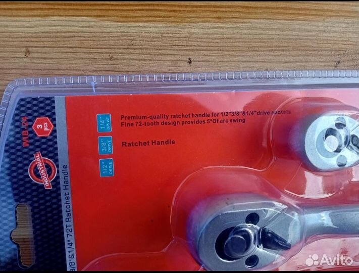 Комплект трещеток на 72 зуба (1/2 3/8 1/4)