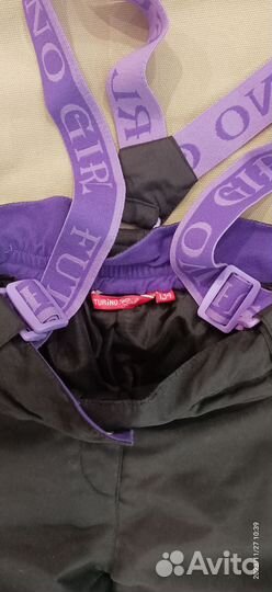 Брюки детские зимние 126-128