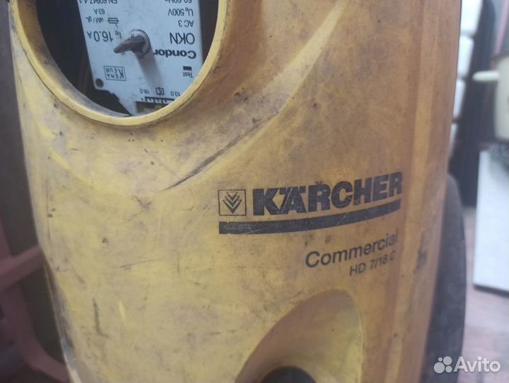 Мойка высокого давления karcher HD7/18C