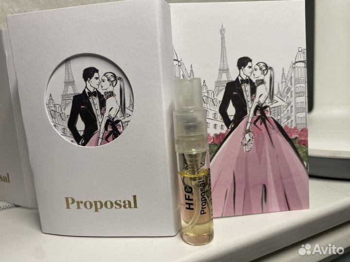 Proposal Haute Fragrance Company HFC пробник