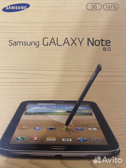 Samsung galaxy note 8