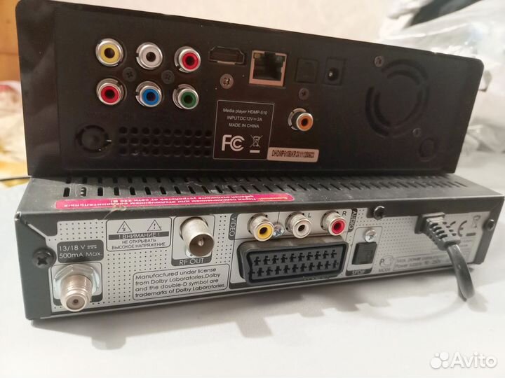 Ресивер НТВ плюс медиаплеер Digma