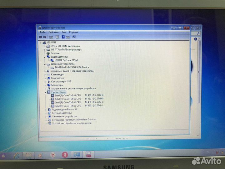 Samsung NP-RV511/i5 M430/5GB/GT315/250GB/15.6