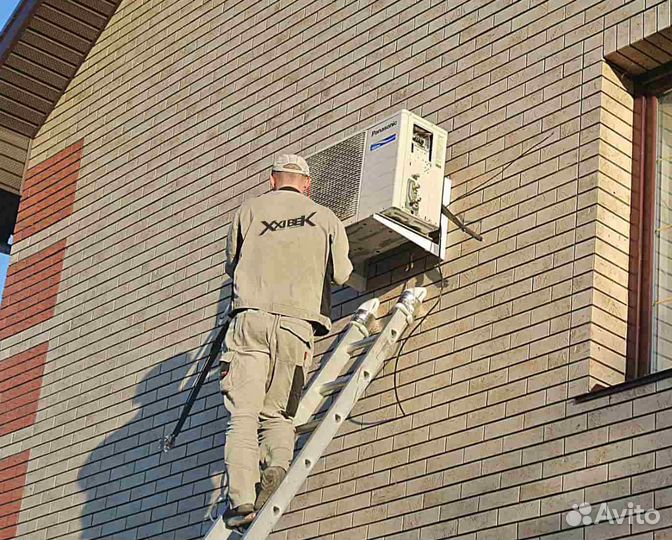 Ремонт кондиционеров Холодильников Чистка Заправка