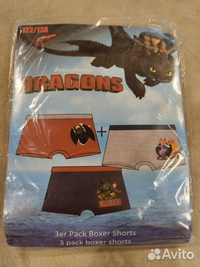 Трусы боксеры на мальчика Dragons 122/128