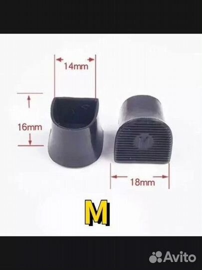 Накаблучники черные