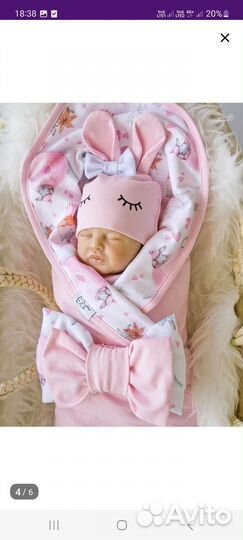 Комплект на выписку для девочки лето