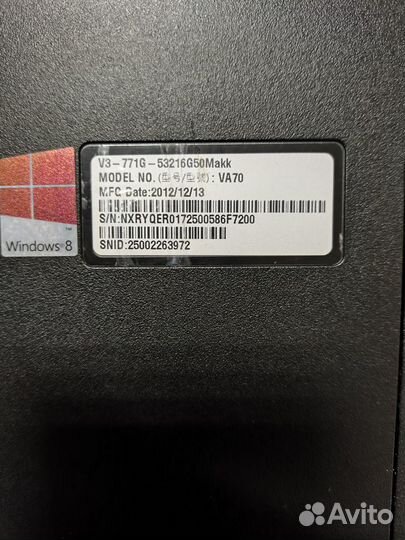 Acer aspire v3-771g