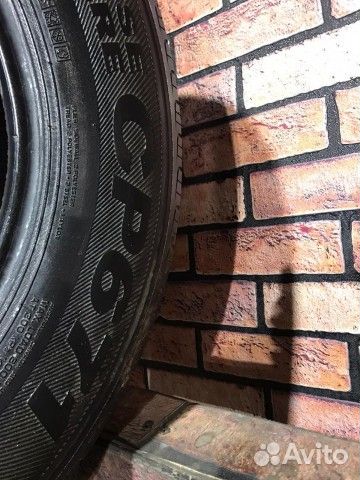 Roadstone Classe Premiere CP671 255/70 R16