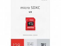Карта памяти microSD 128GB Smart Buy Сlass 10 P