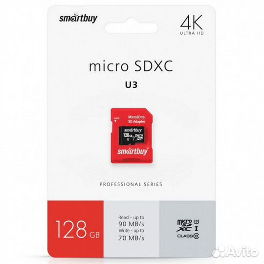 Карта памяти microSD 128GB Smart Buy Сlass 10 P