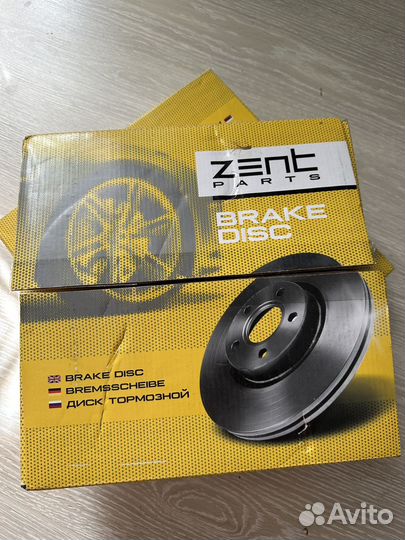 Передние тормозные диски audi 100/a4/a6