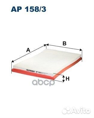 Фильтр воздушный AP 158/3 AP1583 Filtron