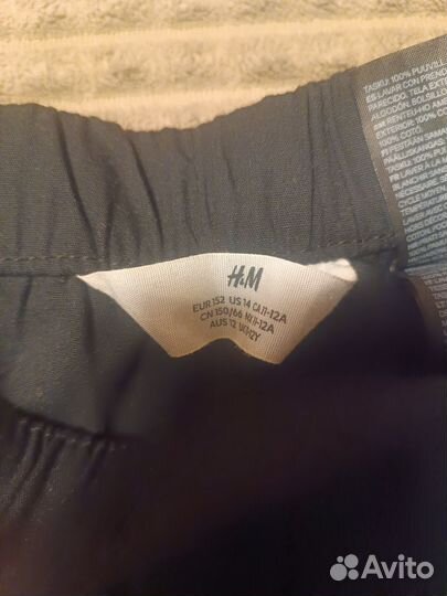 Джинсы джоггеры женские