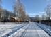 Фото объявления