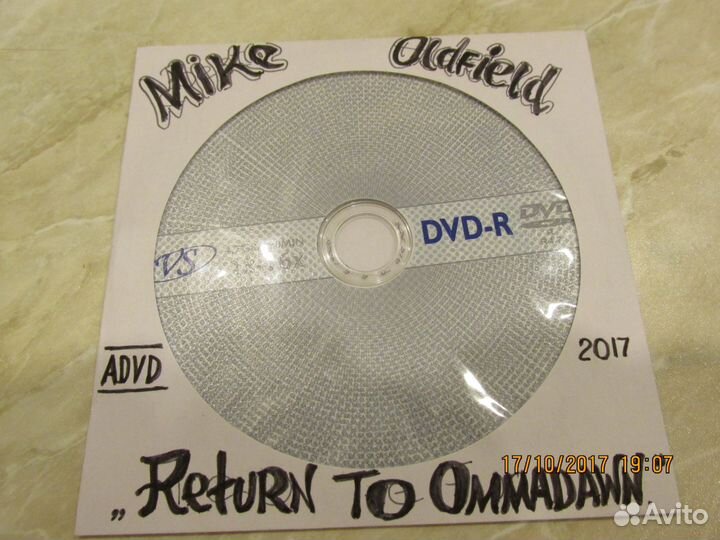 DVD-Audio диски с музыкой 5.1