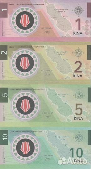 Бугенвиль Набор 7 коллекционных бон 2016 год