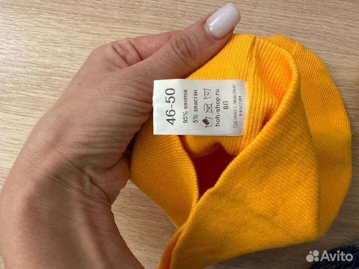 Шапка детская новая 3-5 лет