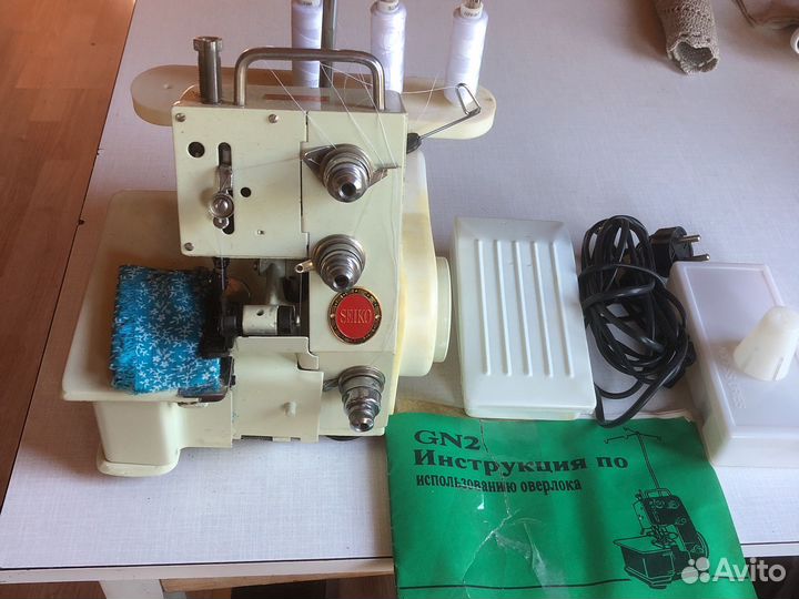 Оверлок для швейной машины