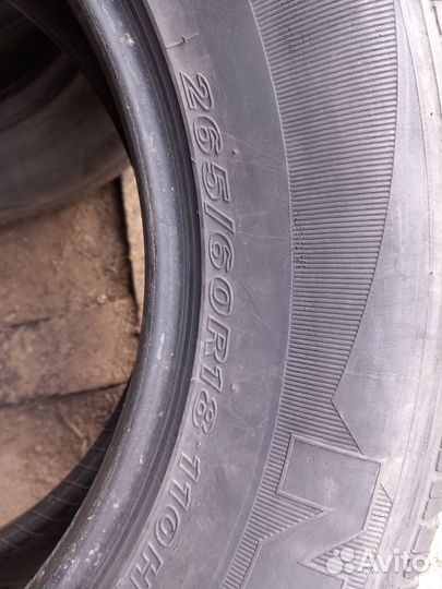 Nexen Roadian HP 265/60 R18