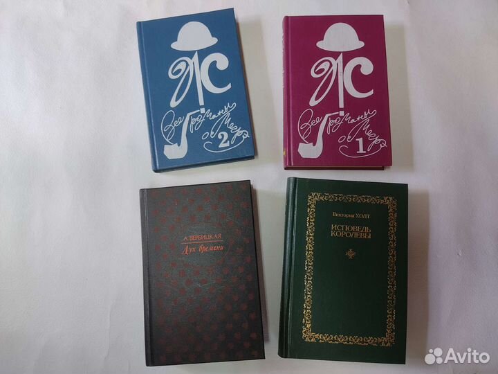 Романы, детективы, приключения, биография, учебник