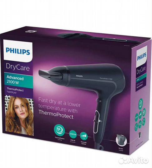 Фен для волос Philips BHD 169