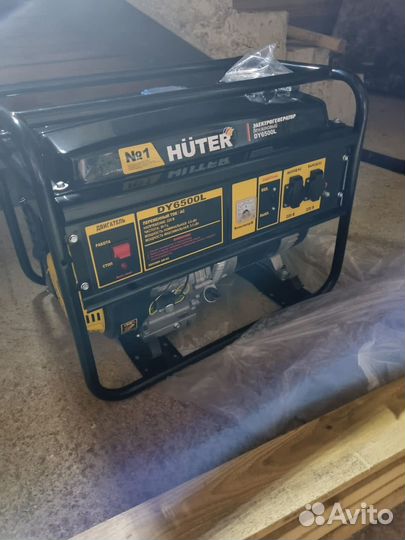 Аренда бензогенератора 5,5кВт