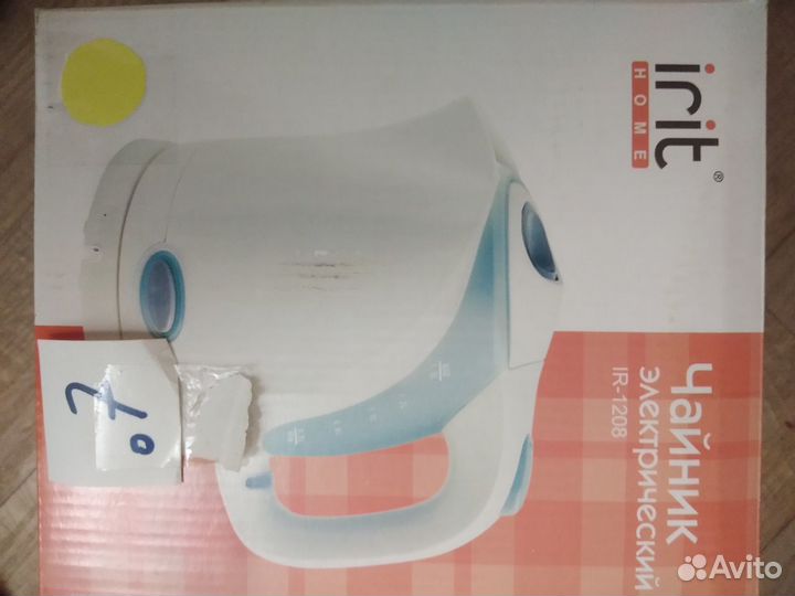 Чайник новый