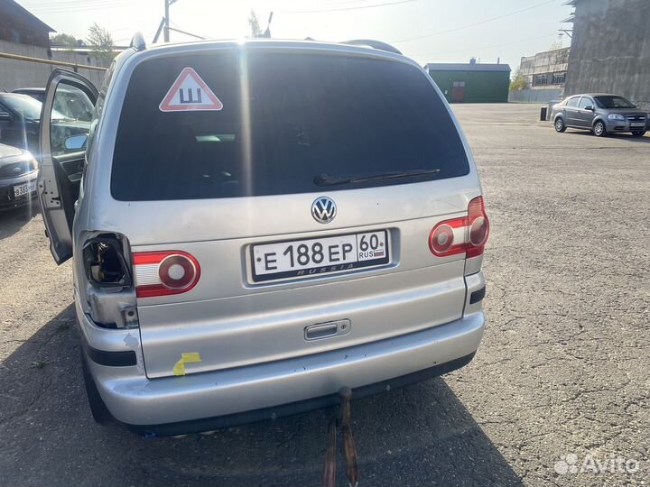 Volkswagen Sharan разбор