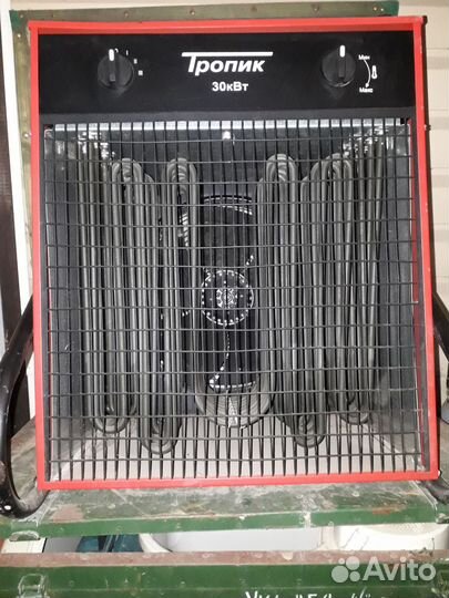 Пушка тепловая