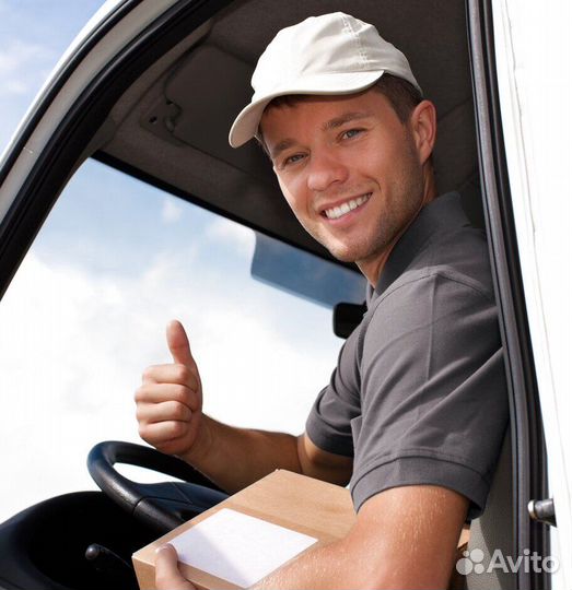 Водитель-логист. Категория В