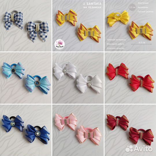 Бантики и заколки для волос ручной работы