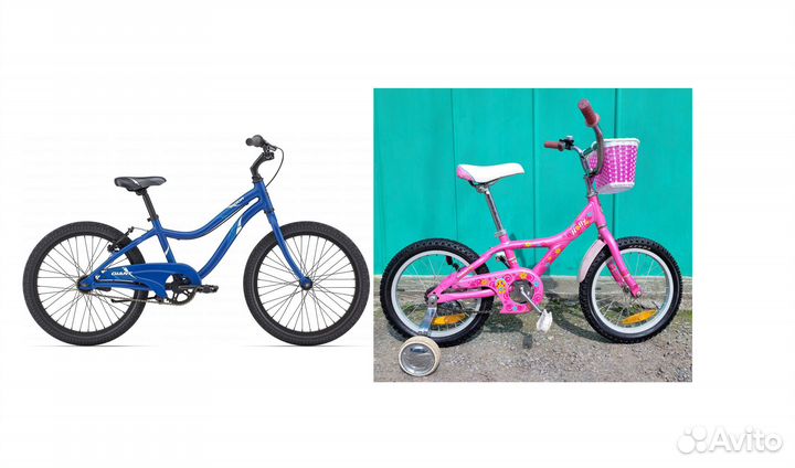 Топовый детский велосипед Giant, specialized shulz