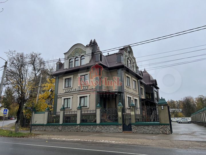 Гостиничный бизнес