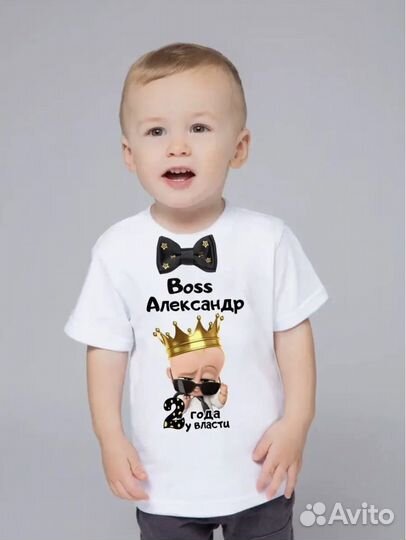 Футболка на мальчика
