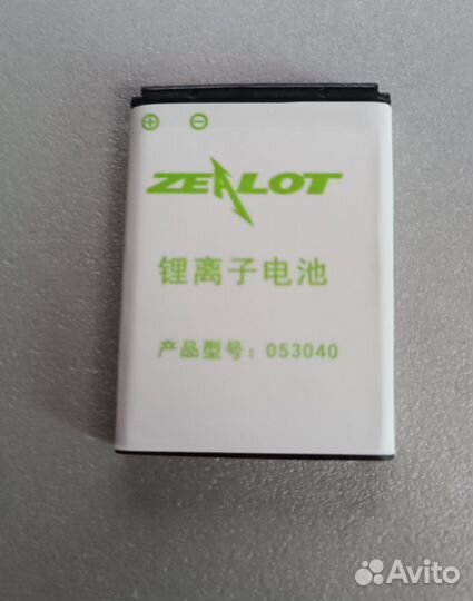 Аккумулятор BL-5B для наушников Zealot B570 B19