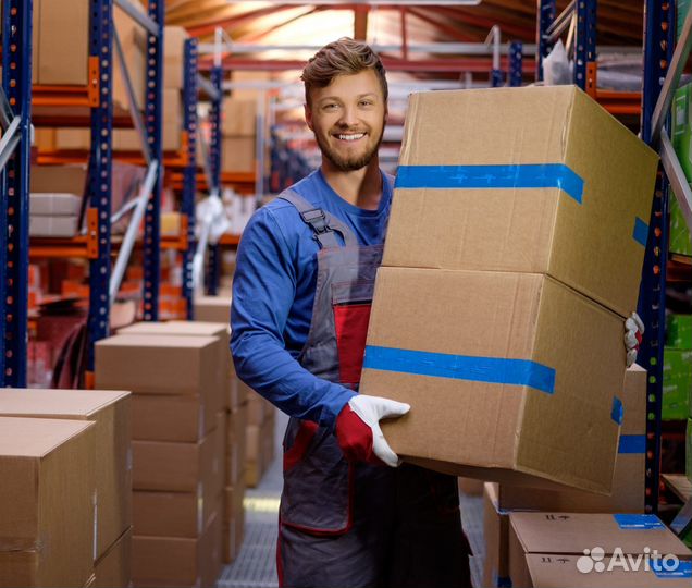 Грузчик на склад