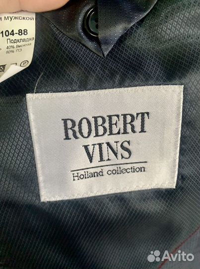 Мужской костюм