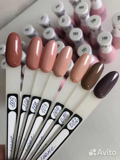 Продам гель лаки