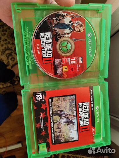 Red Dead Redemption 2 xbox