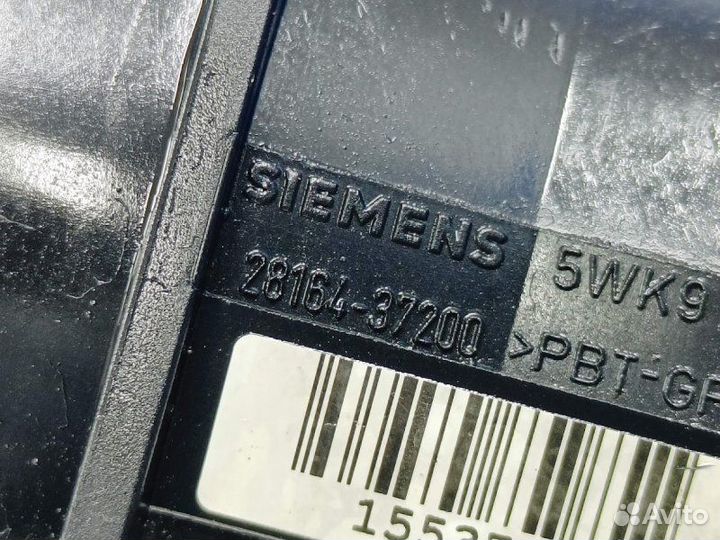 Дмрв Kia Magentis 1 2.5 G6BV 2005