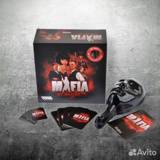 Мафия - новые настольные игры