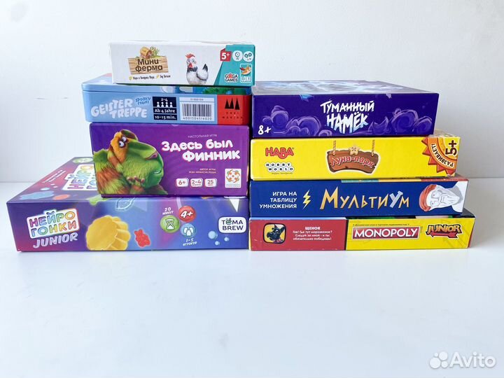 Настольные игры для детей