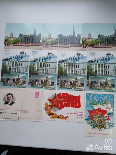 Открытки СССР