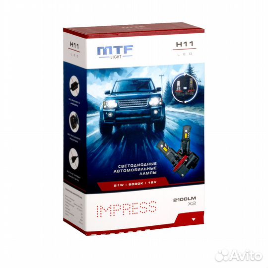 Светодиодные LED лампы H11 6000K MTF impress