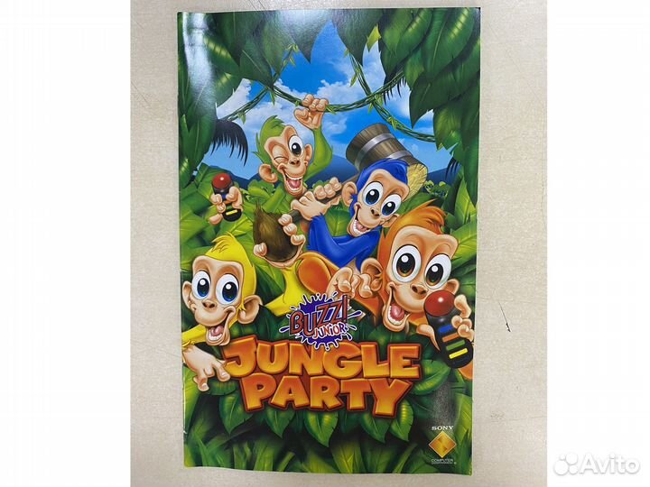 Buzz Junior Jungle Party (PS2)