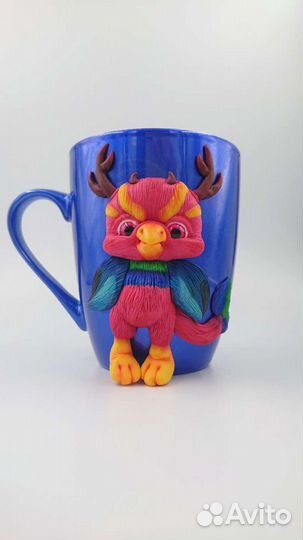 Кружка с фантазийным драконом подарок ребенку