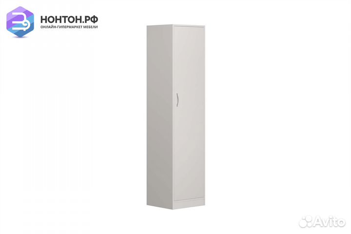 Пенал Орион белый