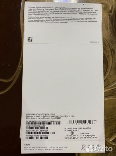 Телефон iPhone 11